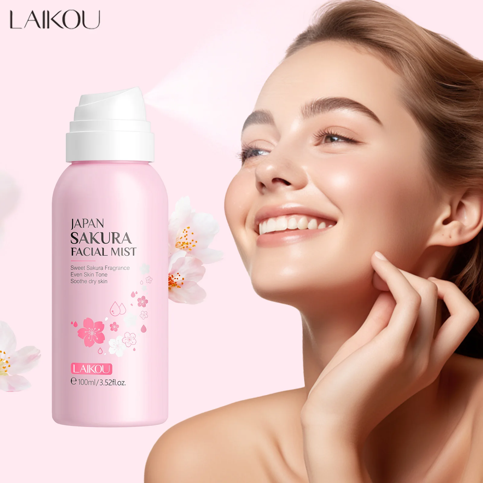 LAIKOU Sakura Осветляющий спре – обзор и цена Oil Mister Spray Bottle