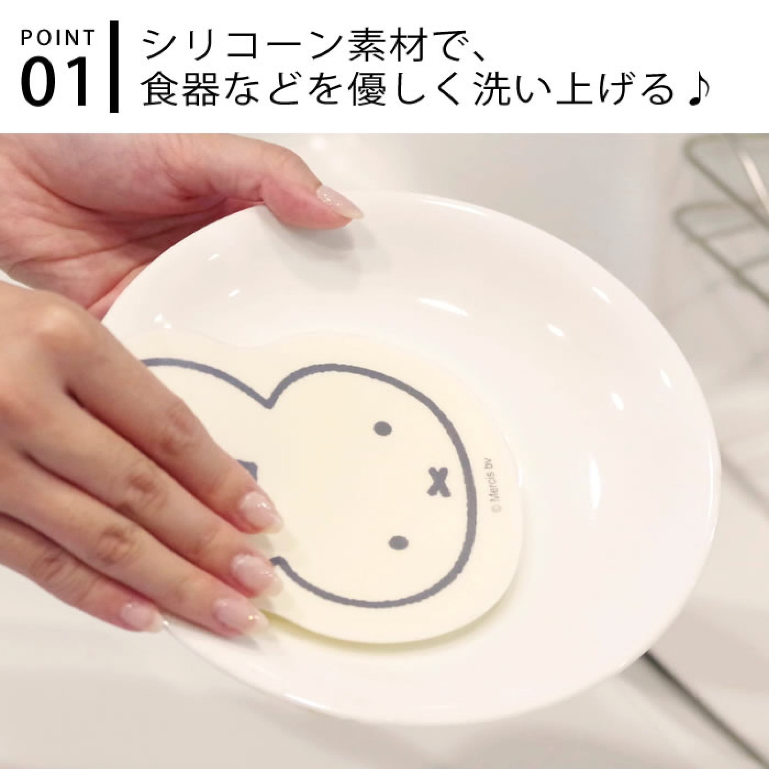 Новые милые силиконовые инстру – обзор и цена Kitchen Gadgets New Products