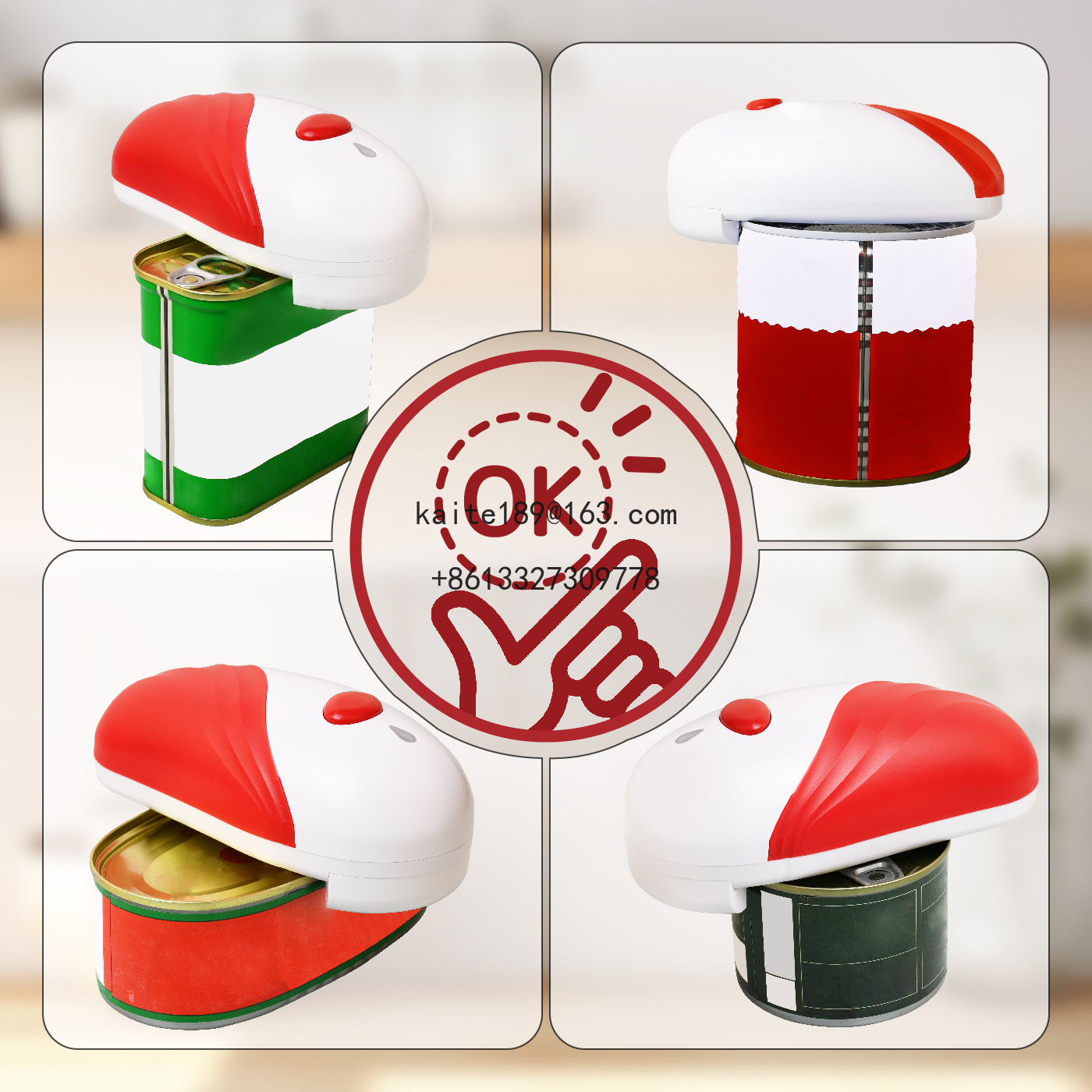 Новинка 2025 года, зарядная от – обзор и цена Kitchen Gadgets New 2025