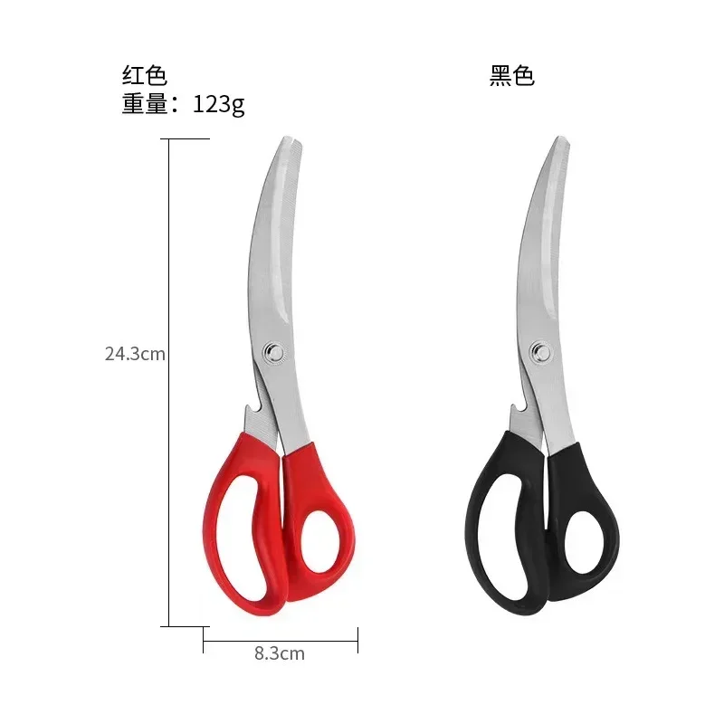 1 шт., многокорейские ножницы  – обзор и цена Korean Kitchen Gadgets