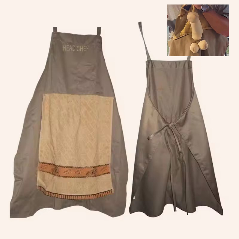 НОВЫЙ Прикольный фартук для ше – обзор и цена Kitchen Gadgets For Women